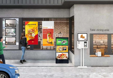 Indoor LCD Digital Signage