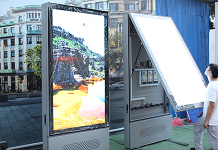 Outdoor high brightness digital signage