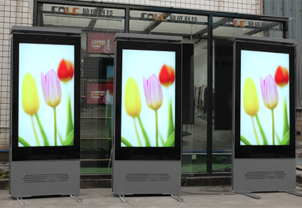 Double-sided high brightness digital signage