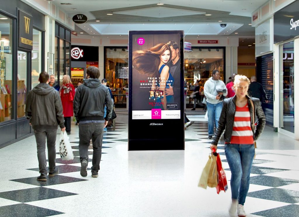  lcd digital signage