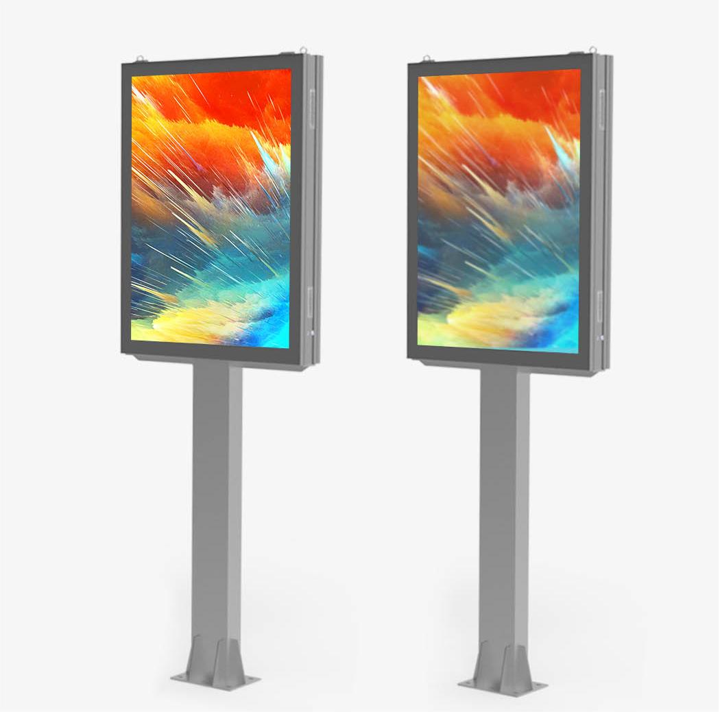 vertical digital signage display