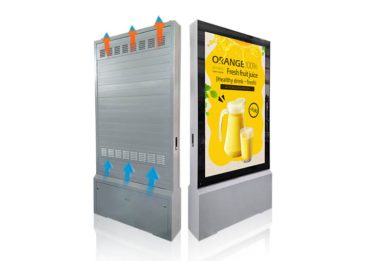 vertical digital signage display