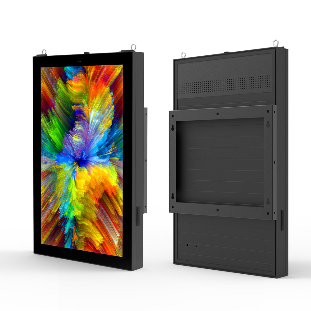 65" single-sided outdoor wall-mounted LCD digital signage