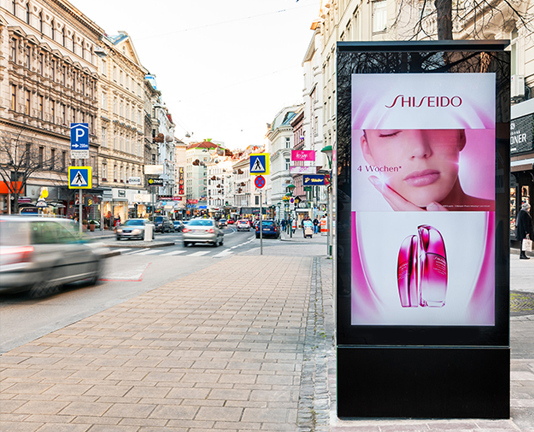 outdoor lcd digital signage
