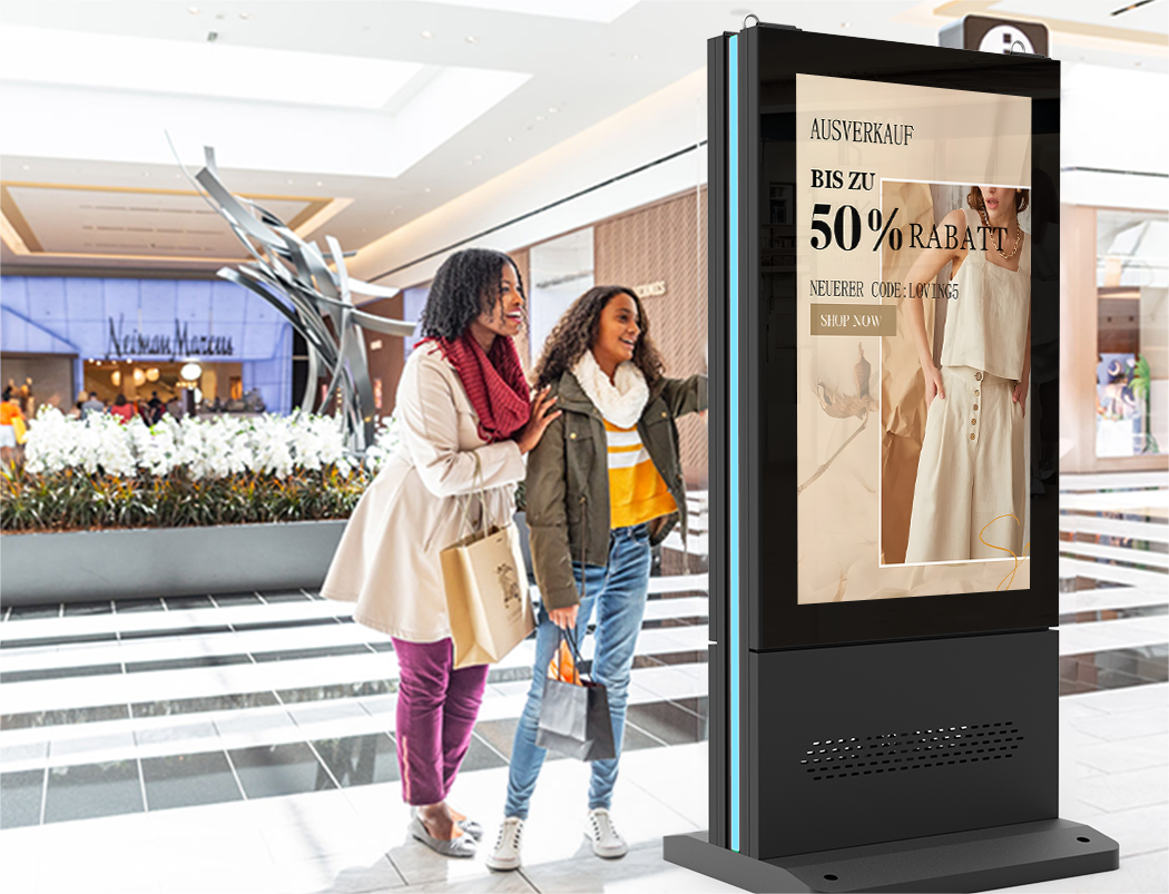 outdoor lcd advertising display