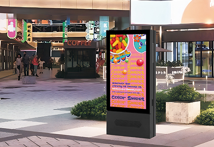 Outdoor High Brightness LCD Display