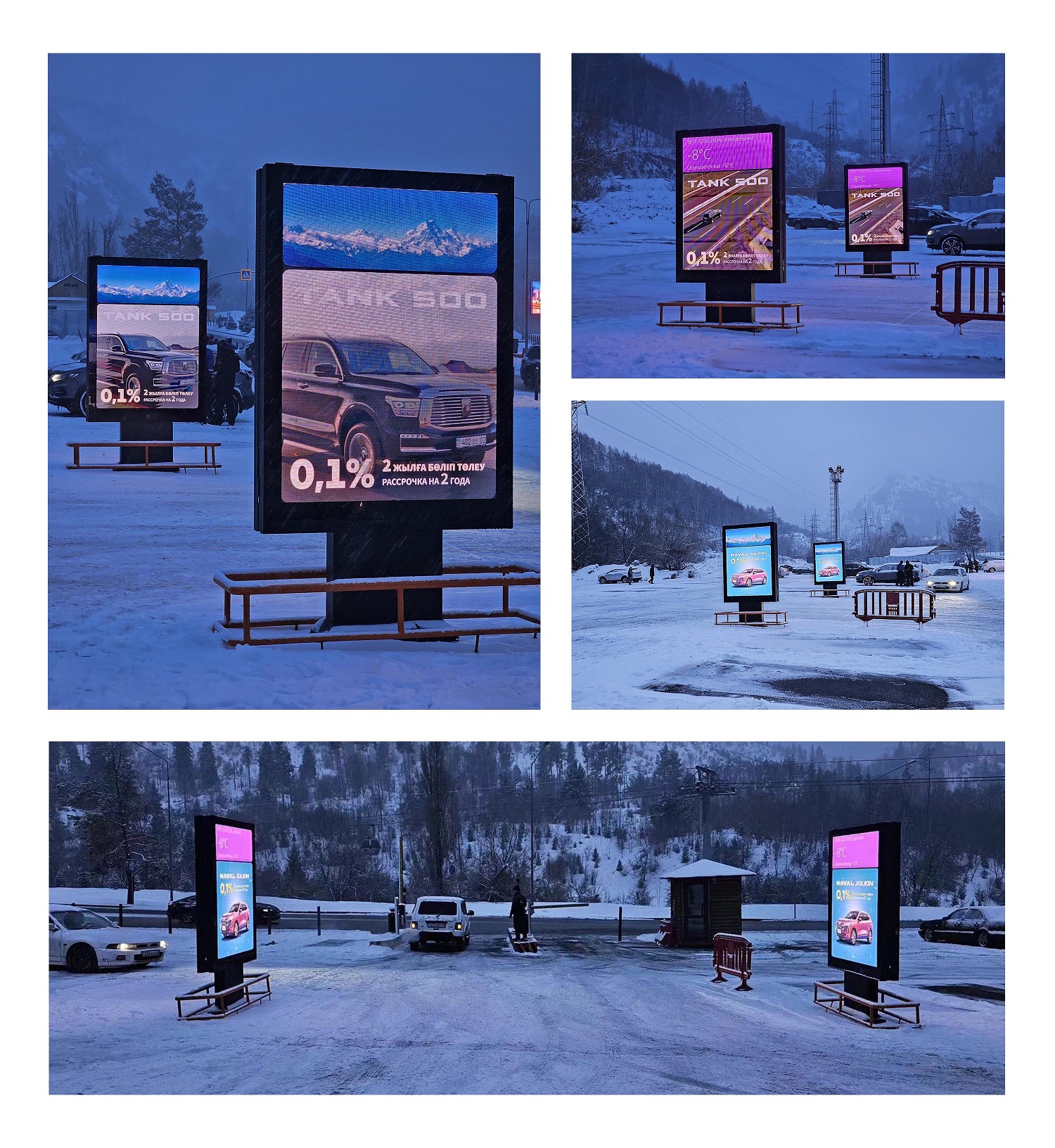 Dual-sided LED billboard with thermal management system for snow-covered environments
