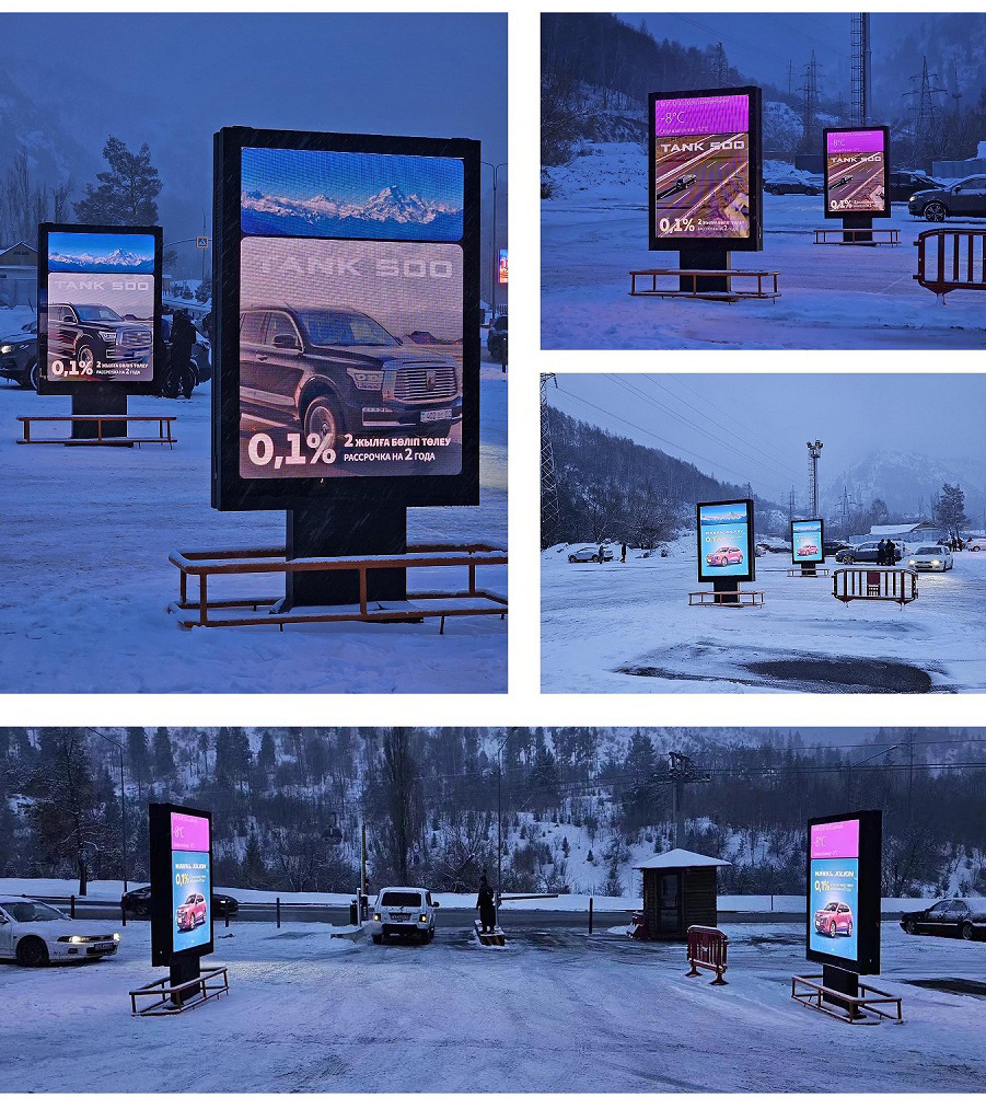 Let’s reveal to you why our LED Billboard can operate stably even in extremely cold weather