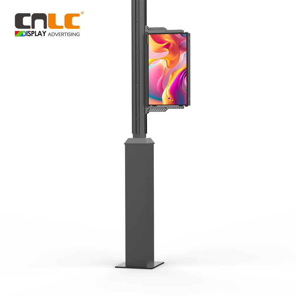 Smart city street light pole LCD display solutions