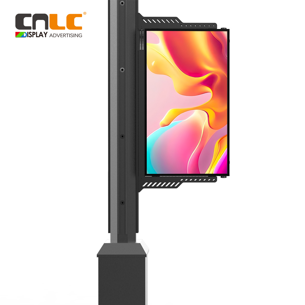 Smart city street light pole LCD display solutions