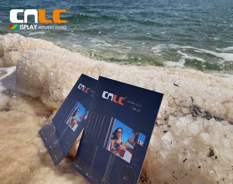 CNLC Visits Middle East Clients: Showcasing Reliable Outdoor Display Solutions at Every Stop