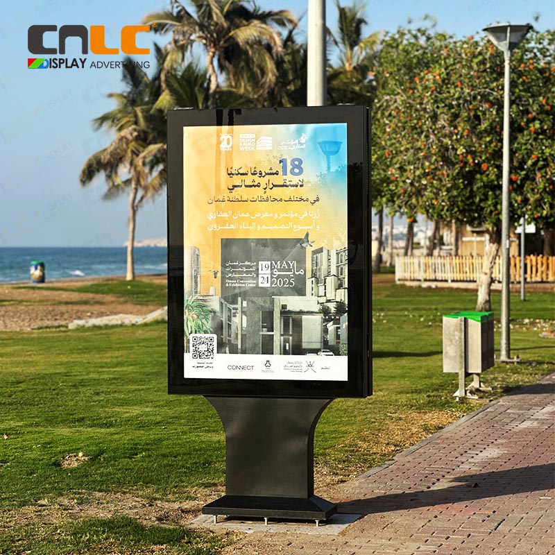  Close-up of IP56-rated outdoor light box with fluorocarbon-coated aluminum housing for Gulf region environments.