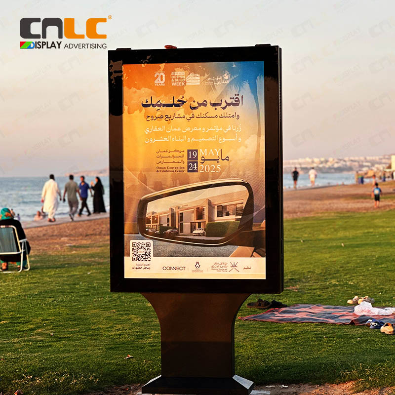 Outdoor aluminum light box installation in the Middle East, built to withstand heat, sand, and coastal conditions.