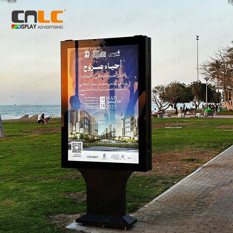 Roadside digital light boxes installed in the Middle East, offering strong weather resistance and high brightness.