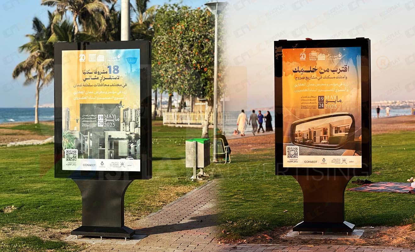 CNLC Exports 20 Aluminum Outdoor Light Boxes to the Middle East – Supporting the Region’s Outdoor Advertising Digital Transformation