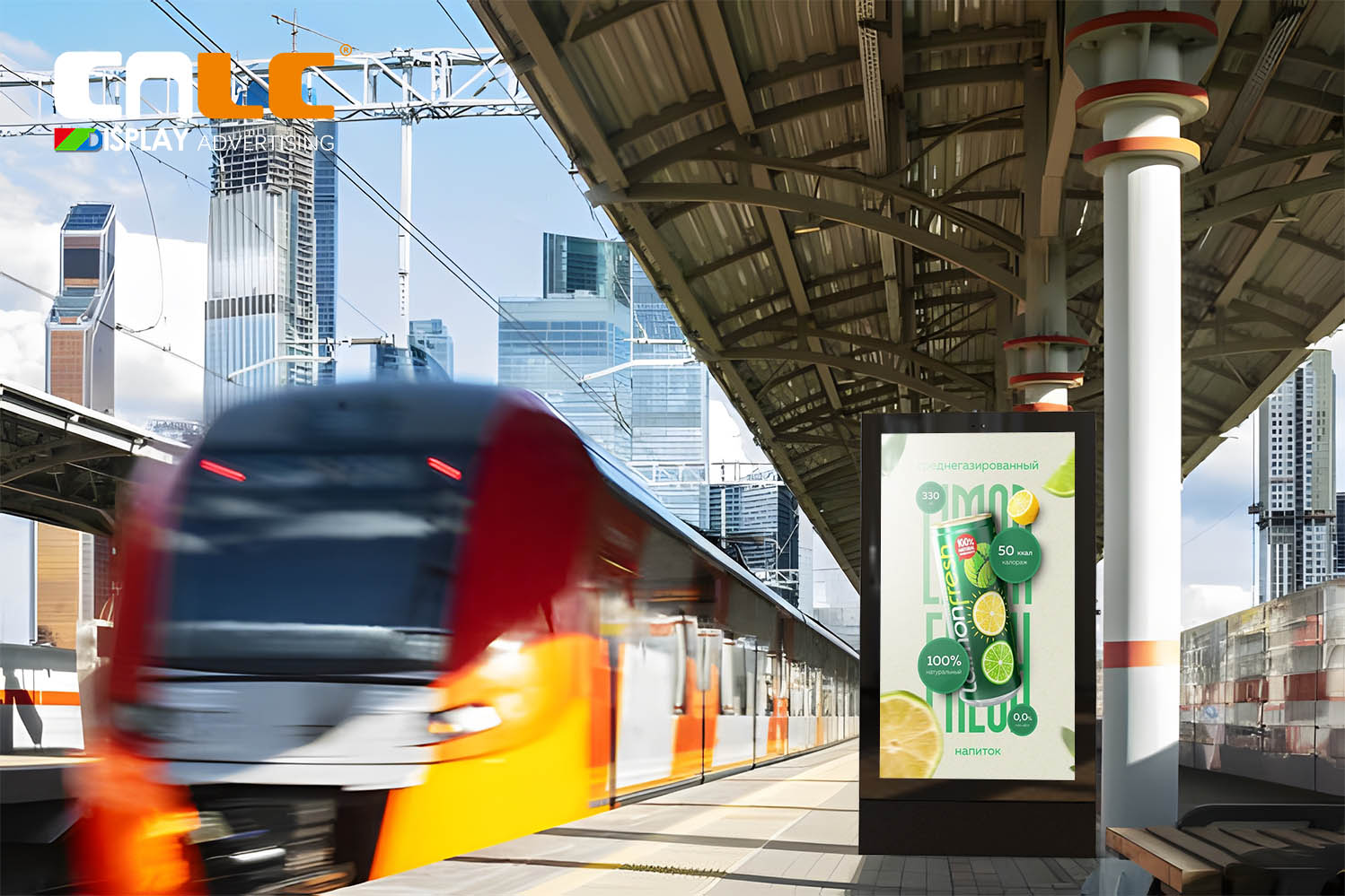 High Brightness Sunlight Readable LCD Advertising Screen for Outdoor Visibility