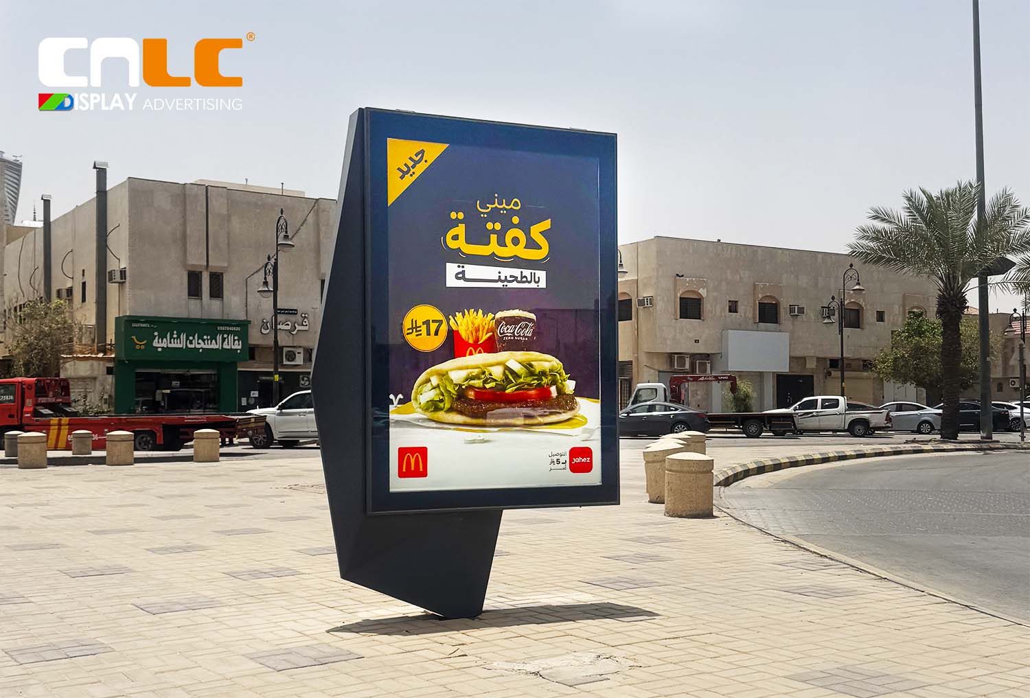 Outdoor LED totem installed on street for digital signage and DOOH advertising in public areas