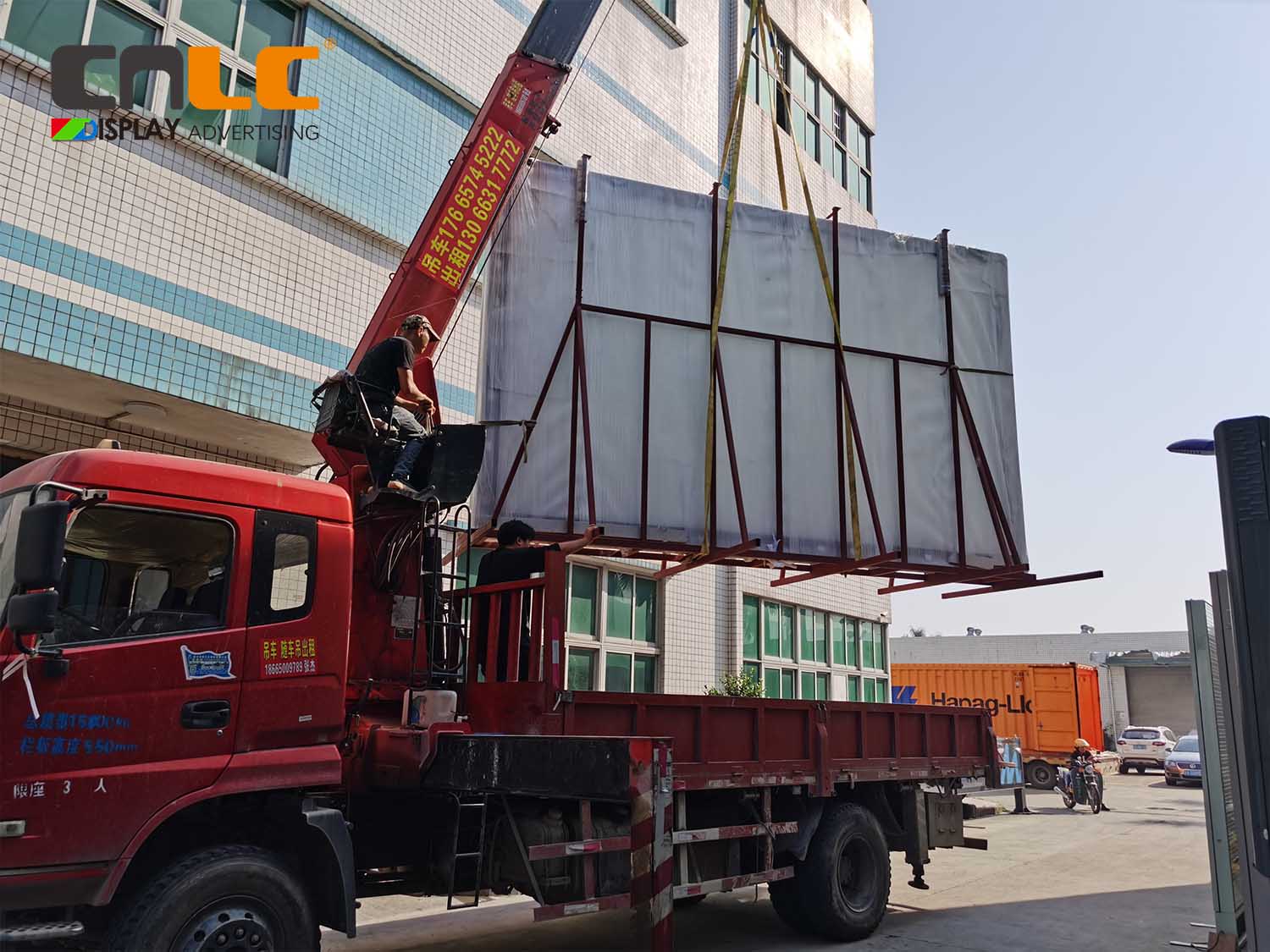 CNLC packaging dynamic light box for FIFA World Cup shipment