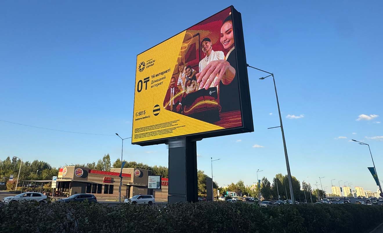 4x3m Outdoor LED Billboard Project in Central Asia