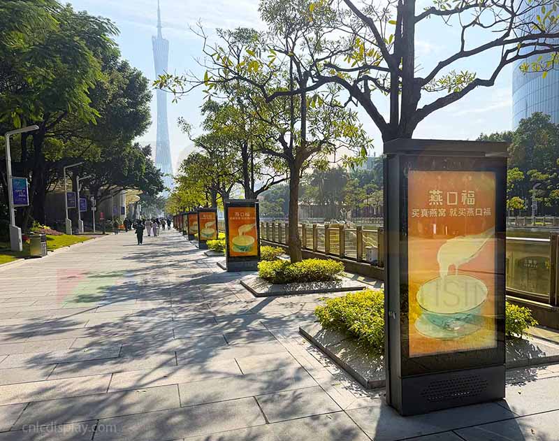 CNLC Outdoor LCD Display Projects in Guangzhou: Proven Long-Term Performance