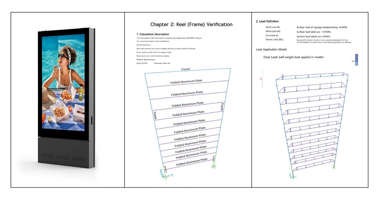 Wind load structural design and safety verification for outdoor LCD Totem