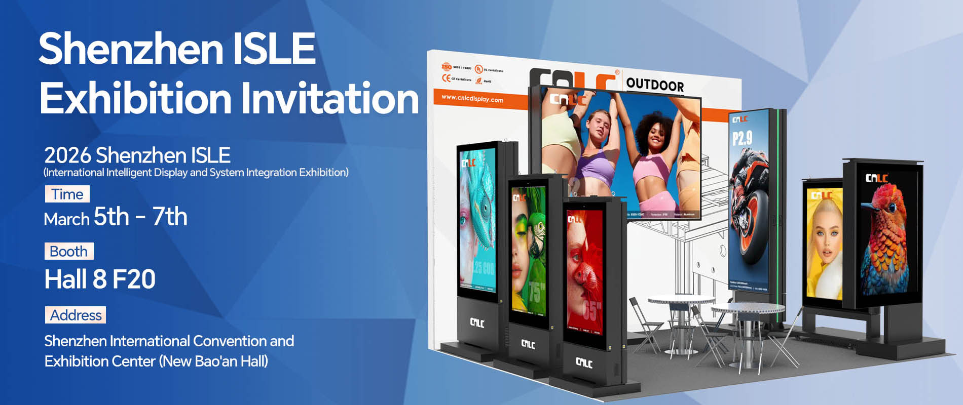 Shenzhen ISLE Exhibition