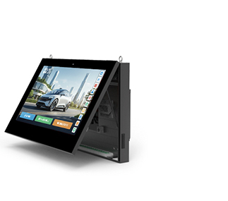 Wall-mounted LCD Display