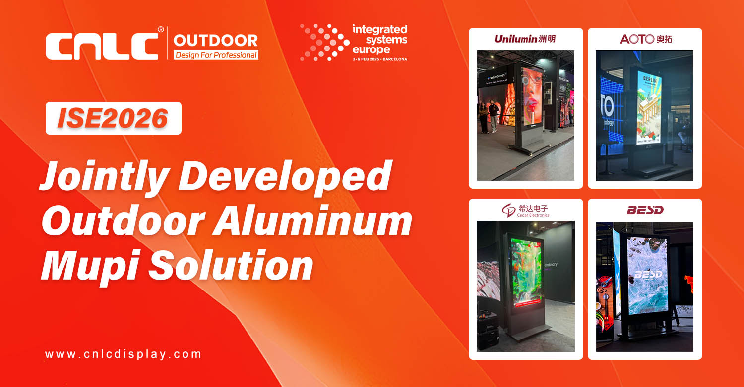 CNLC outdoor fine-pitch LED MUPI co-developed with Unilumin, AOTO, Cedar Electronics, and BESD at ISE 2026
