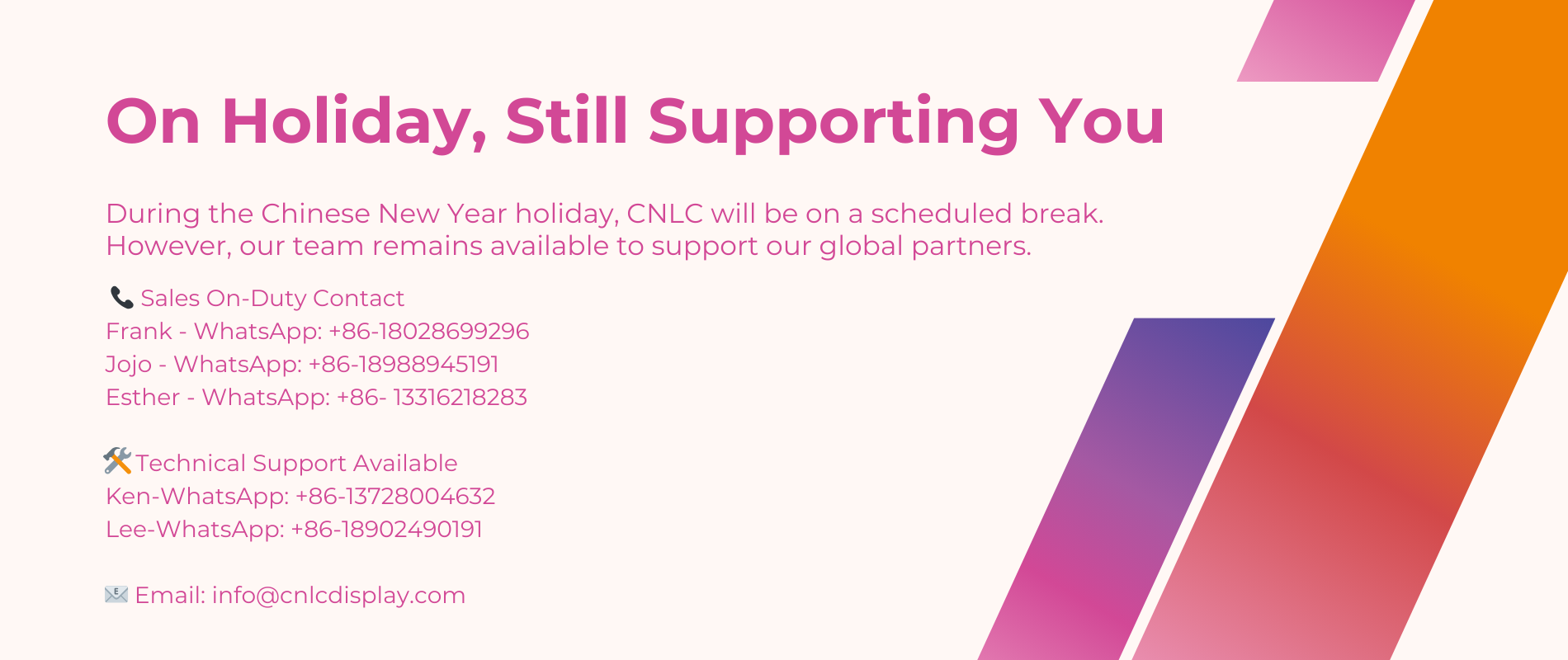 CNLC Technical and Sales Support Team During Chinese New Year 2026