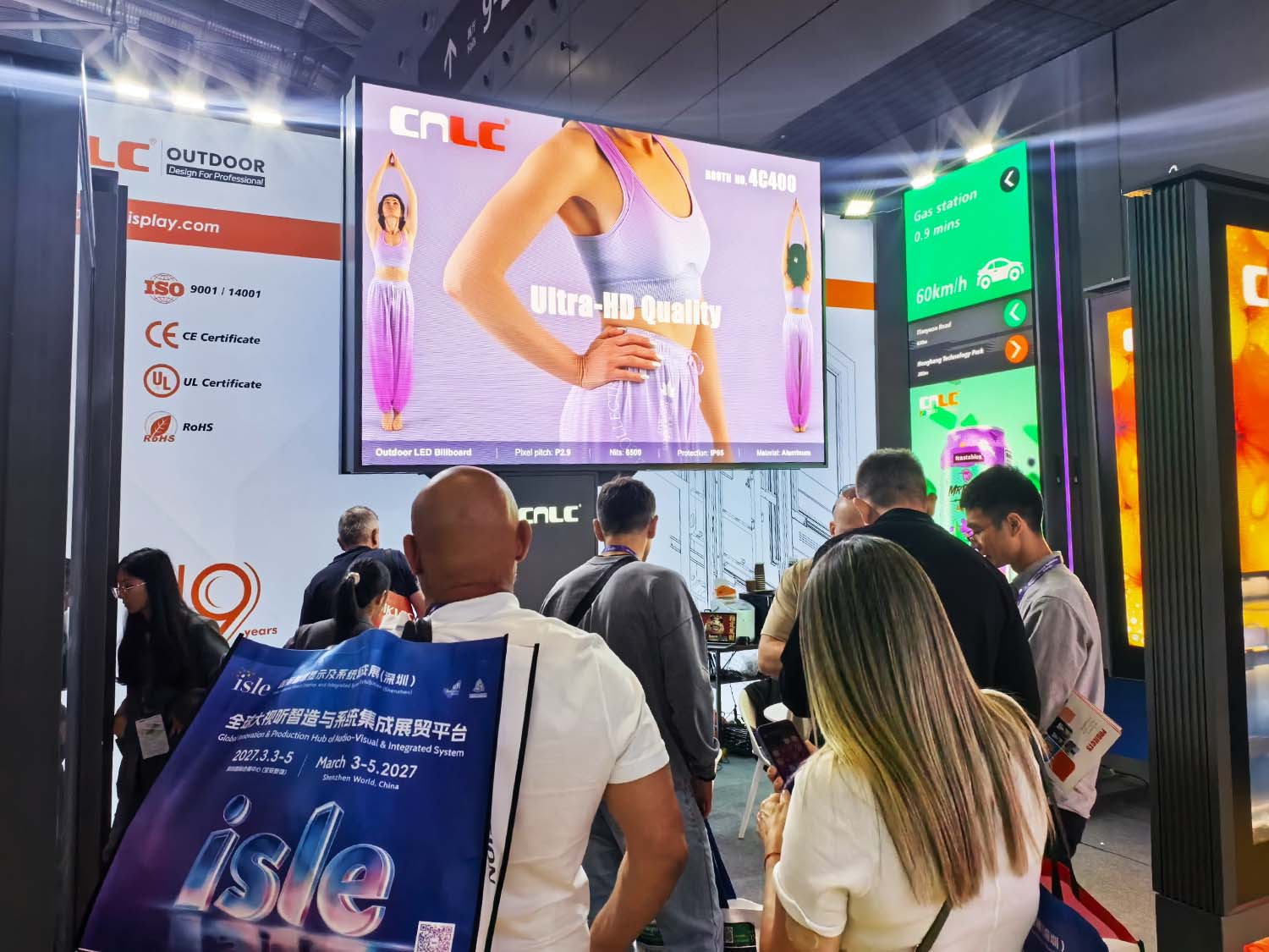 CNLC at ISLE 2026: Strong Interest on the First Day of the Exhibition