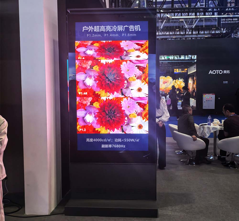 Outdoor LED totem display solution from Cedar Electronics at ISLE 2026