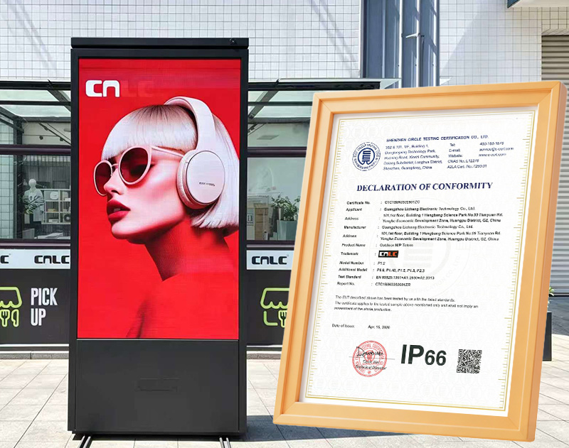 MIP and Various Outdoor Display Products Earn Authoritative Certifications