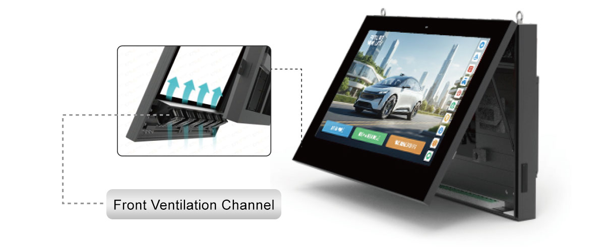 Outdoor LCD display with advanced cooling system for stable operation in outdoor environments