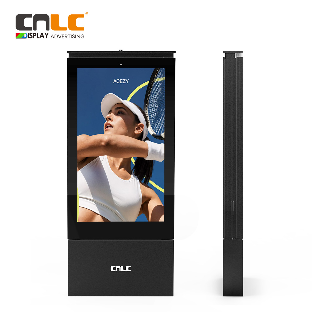 High Brightness Outdoor LCD Display for Commercial Digital Signage