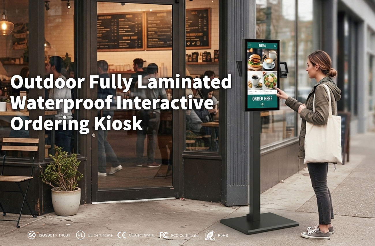 outdoor self service kiosk, waterproof touch screen kiosk, restaurant ordering terminal, IP66 outdoor kiosk
