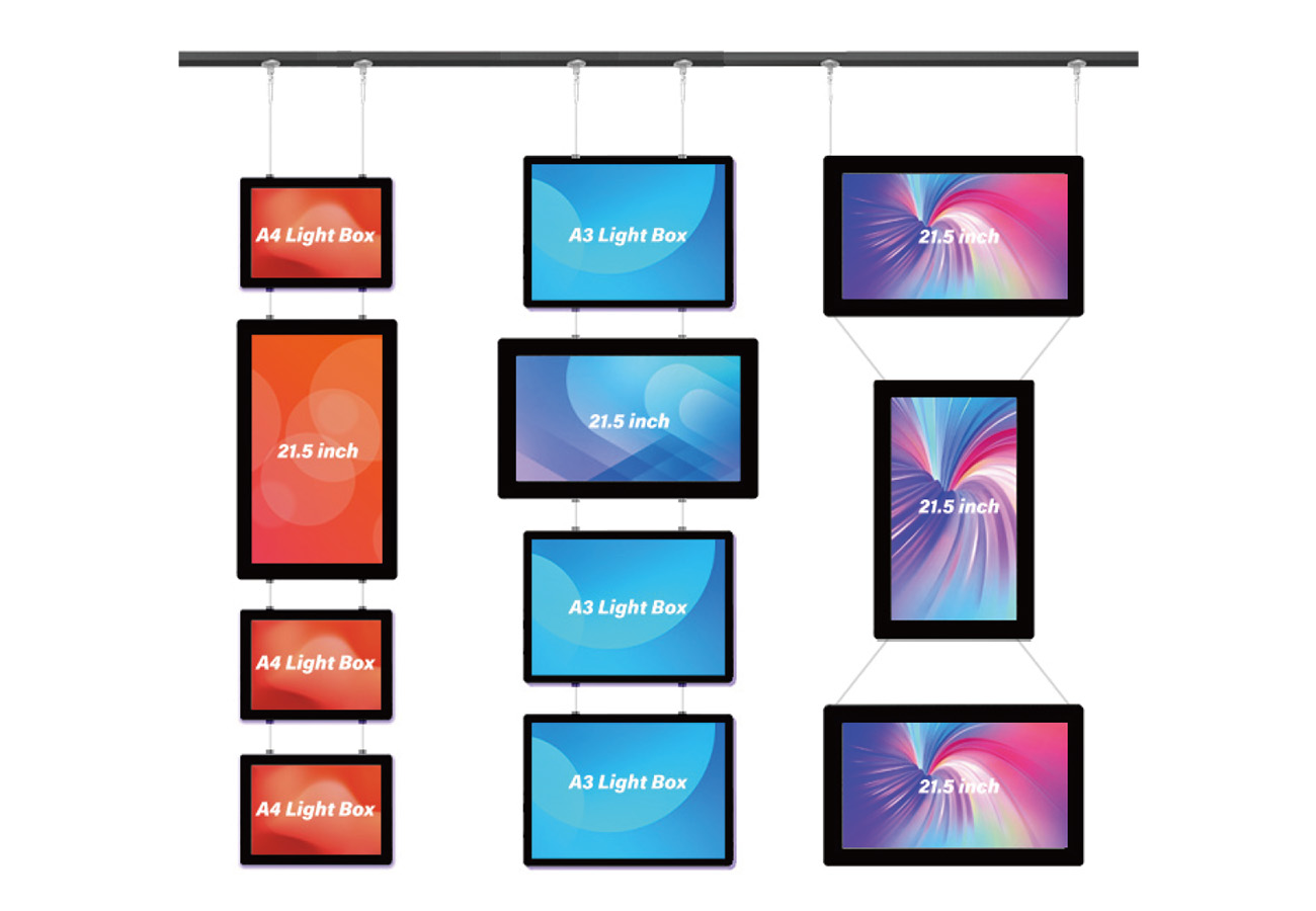 Flexible Multi Display Hanging System Design multiple display setup, digital signage system, commercial display